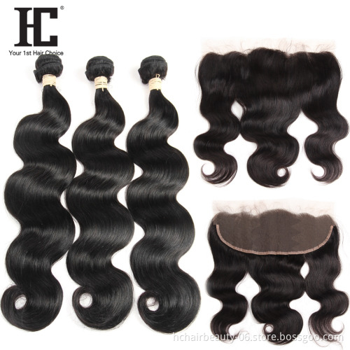 Brazilian Hairs Weave 3 Bundle With Frontal Natural Color Remy Human Hair Body Wave With Frontal